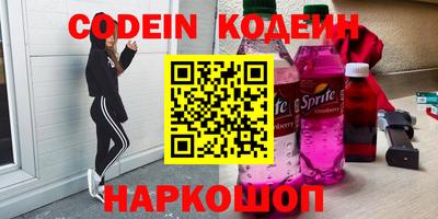кокс Бузулук