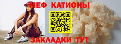 кокс Бузулук