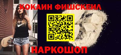 кокс Бузулук