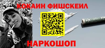 кокс Бузулук