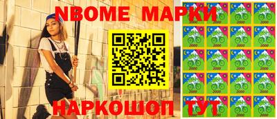 прущая мука Будённовск