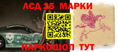 кокс Бузулук