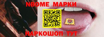 кокс Бузулук