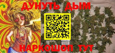 кокс Бузулук