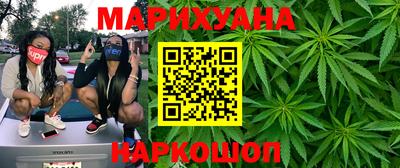 прущая мука Будённовск
