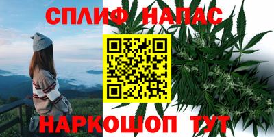 кокс Бузулук
