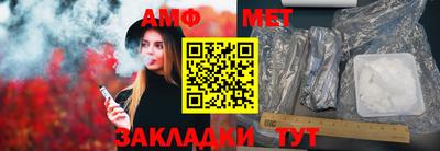 прущая мука Будённовск