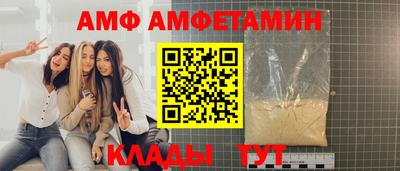 кокс Бузулук