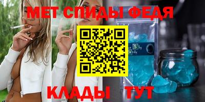 кокс Бузулук