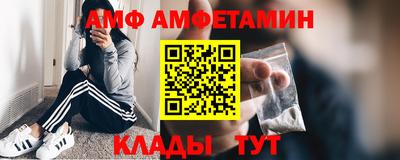кокс Бузулук