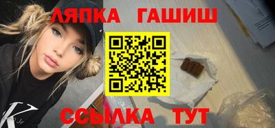 кокс Бузулук