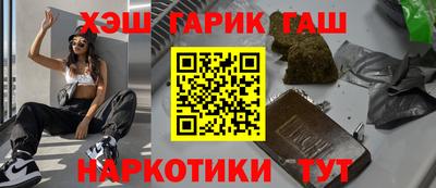 прущая мука Будённовск