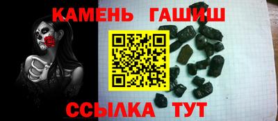 кокс Бузулук